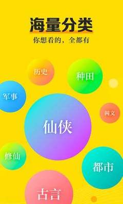 yobo官网app